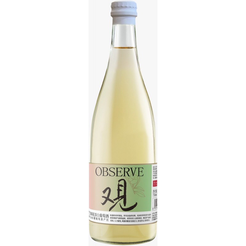 Helan Hong Observe Jasmine Tea White Wine (750ml)