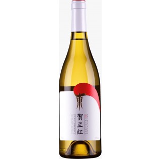 Helan Hong Classic Dry White Wine 2023 (750 ml)
