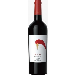 Helan Hong Classic Dry Red Wine 2019 (750 ml)