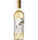 Helan Hong Jiangnan Reserva Dry White Wine 2019 (750 ml)
