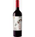 Helan Hong Hero Reserva Dry Red Wine (750 ml)