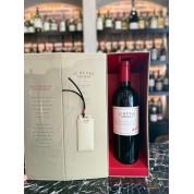 Penfolds St. Henri Shiraz 2016 (750ml) (Gift Box)