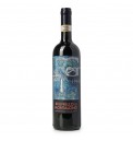 Castello Romitorio Filo Di Seta Brunello Di Montalcino Docg  2020 (750ml)