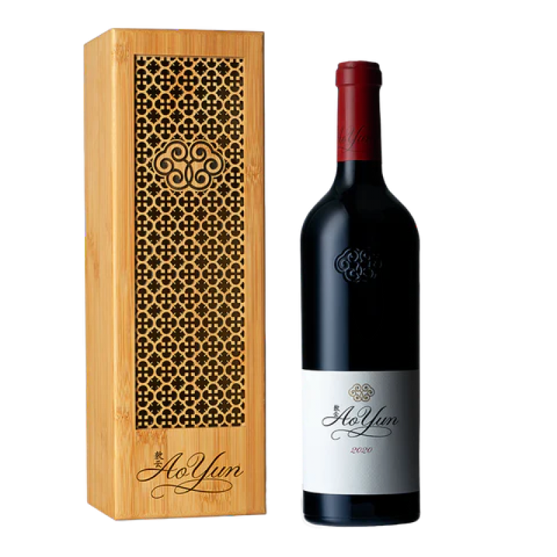 Ao Yun 2020 (750ml)