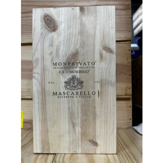 Giuseppe e Figlio Mascarello Barolo Monprivato Ca D'Morissio Riserva 2014 (750ml) 