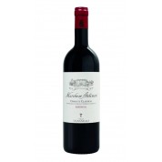 Tenuta Tignanello Marchese Antinori Riserva Chianti Classico 2020 (750ml)