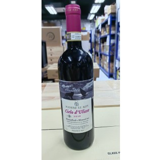 Podere le Ripi Cielo d'Ulisse Brunello di Montalcino 2019 (750ml)