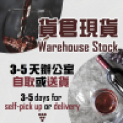 Xiban Goji Wine 2025 (750ml)