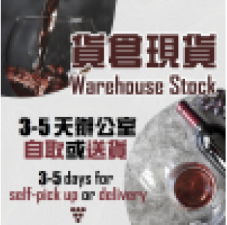 Xiban Goji Wine 2025 (750ml)