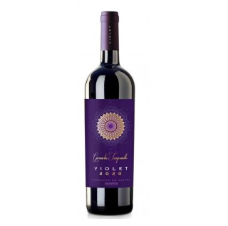 San Martin Violet Tinto 2020 (750ml)