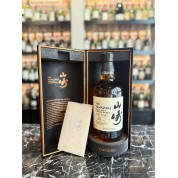 Yamazaki 18 Year Mizunara (700ml) (2024 Edition)