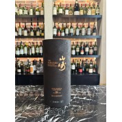 Yamazaki 18 Year Mizunara (700ml) (2024 Edition)