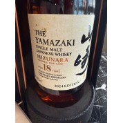 Yamazaki 18 Year Mizunara (700ml) (2024 Edition)
