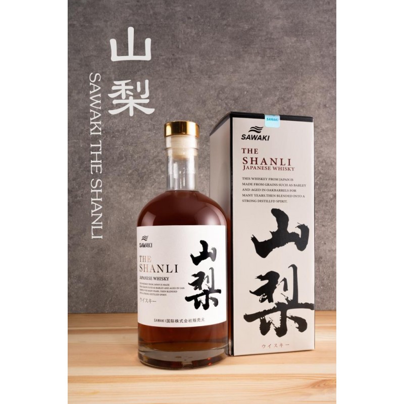 Sawaki The Shanli Japanese Whisky NV (700ml) 山梨日本威士忌