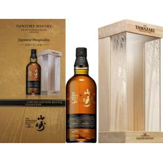 Yamazaki 18 year Limited Edition 山崎18年竹林限量版 NV (700ml)