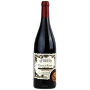 Domaine de Ferrand Cotes du Rhone Cuvee Antique 'Vieilles Vignes' Rouge  2021 (750ml)