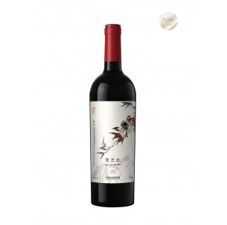 Helan Hong Jiangnan Reserva Dry Red Wine 2019 (750 ml)